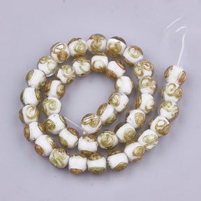 Lampwork Glass Round Beads - White & Gold Swirls - 10mm - Pack of 10