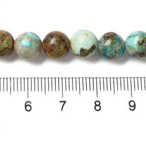 Turquoise Round Beads - 8mm - Natural - 1 Strand